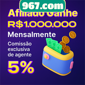 967.com Rebate